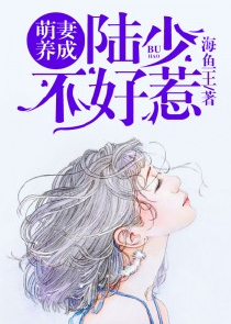 【快穿】爱哭小花瓶躺赢全世界
