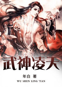 玄幻—开局至尊骨被挖