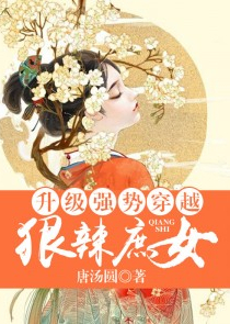 赠我予白书包网