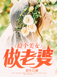 快穿女配反派才是真爱