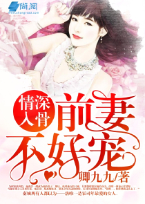 秋霞电影手机在线