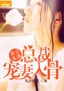 听说爱情回来过小说免费阅读