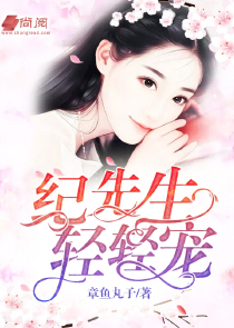 学霸他貌美如花