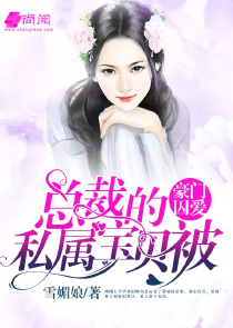 龙凤恩仇录