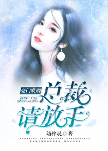 原著王陆海云帆暧昧吗