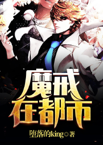 如果这是宋史小说