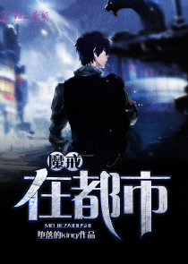 因事而异什么意思
