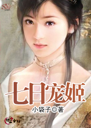 水浒传是中国第一部长篇章回体小说