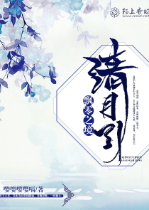 蔣英李雙江