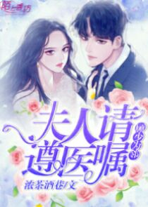 雷神争霸