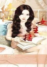 师尊，好久不见