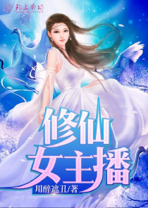 郁心暖