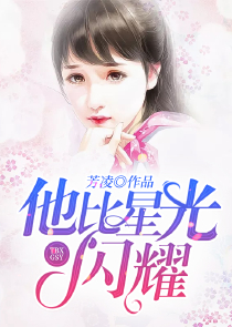 重生第一天，我咬了同桌校花！
