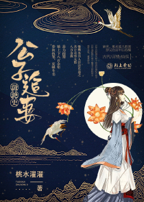 重生八零女天师朝露晨