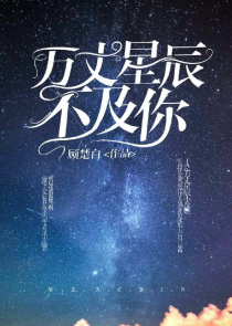 景亭叙事