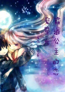 时空之系统无敌