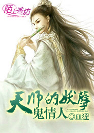 传狗洞