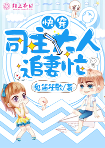 龙族小说讲的什么
