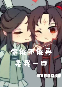 死亡圆舞曲txt下载