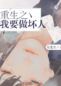 全民海岛：我在鲲鹏背上建家园！