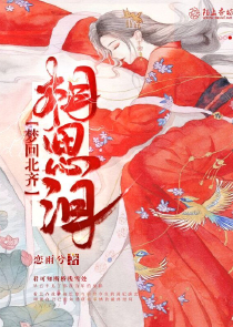 润玉综影视大姐大