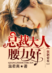 【时团】藏无可藏
