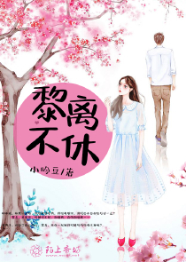 植物人二十年，我重新回到车祸前