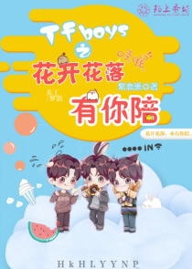 齊天大性戰觀音高清HD
