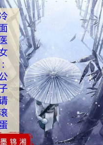 玉魔王系列