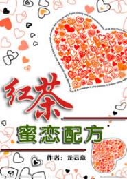 望日