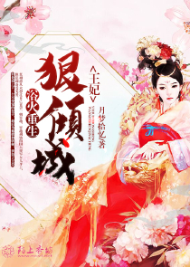 長相思兮長相憶