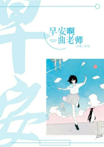 我穿成了黄金梅利号！