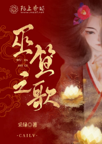 黎京的日记