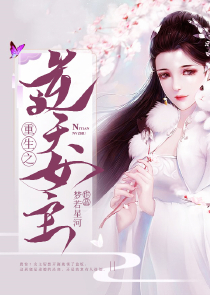 大宋小地主by茶叶蛋