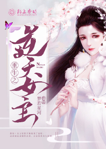甄嬛传趣味问答