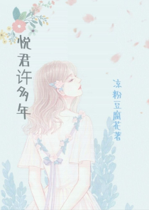 无女主玄幻修真小说