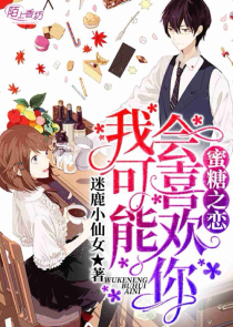 初中校园歌曲大全100首