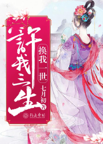 父愛如山在線觀看