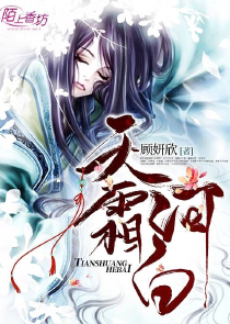 极致溺爱首席痴狂成