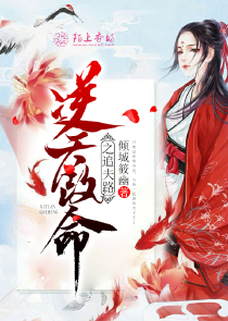 说好的欺师灭祖呢