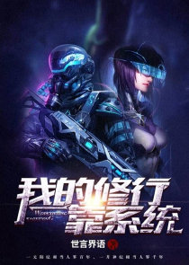 娱乐从跟女明星相亲开始