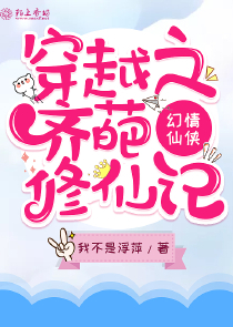 长安夜