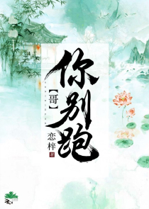 全职法师之黑暗魔君