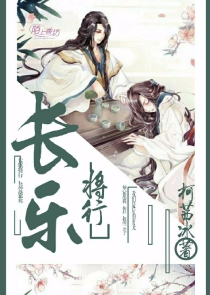 万界登录之满级成神