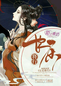 白瞳