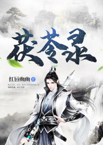 东西南北新疆人第二季
