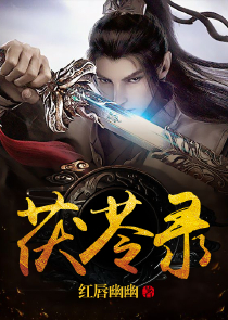 末日进化破解版无限钻石