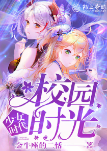 雷鳴探案系列txt