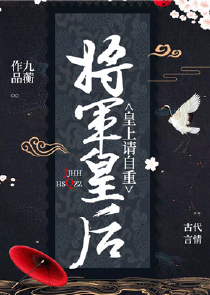 碎恋