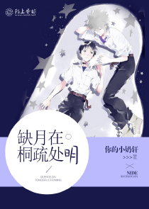 男戴观音注意什么